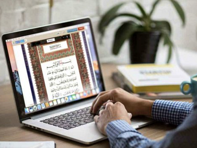 In Today s Technology Era Quran Learning With Online Classes
