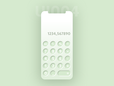 UI004 calculator calculator design calculator ui daily ui daily ui 004 ios app ios app design ui 004 ui004