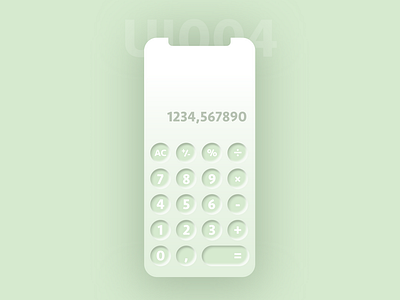 UI004 calculator