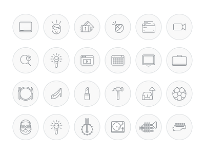 Onboarding Icons 1x 2x design icon design interface design retina icons ui ux web design website design