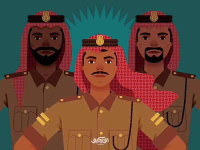 Unity force illustration kuwait police policeman poster