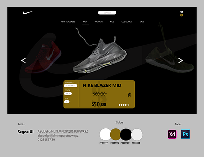 NIKE CART CONCEPT branding design graphics inspiration nike shop shopping cart ui uiux ux