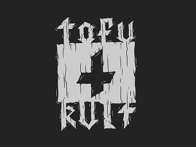 Tofv Kvlt digital ink heavy metal heavy metal art illustration illustration digital ipadproart lettering metal logo metal music procreate tofu trve vegan vegan art