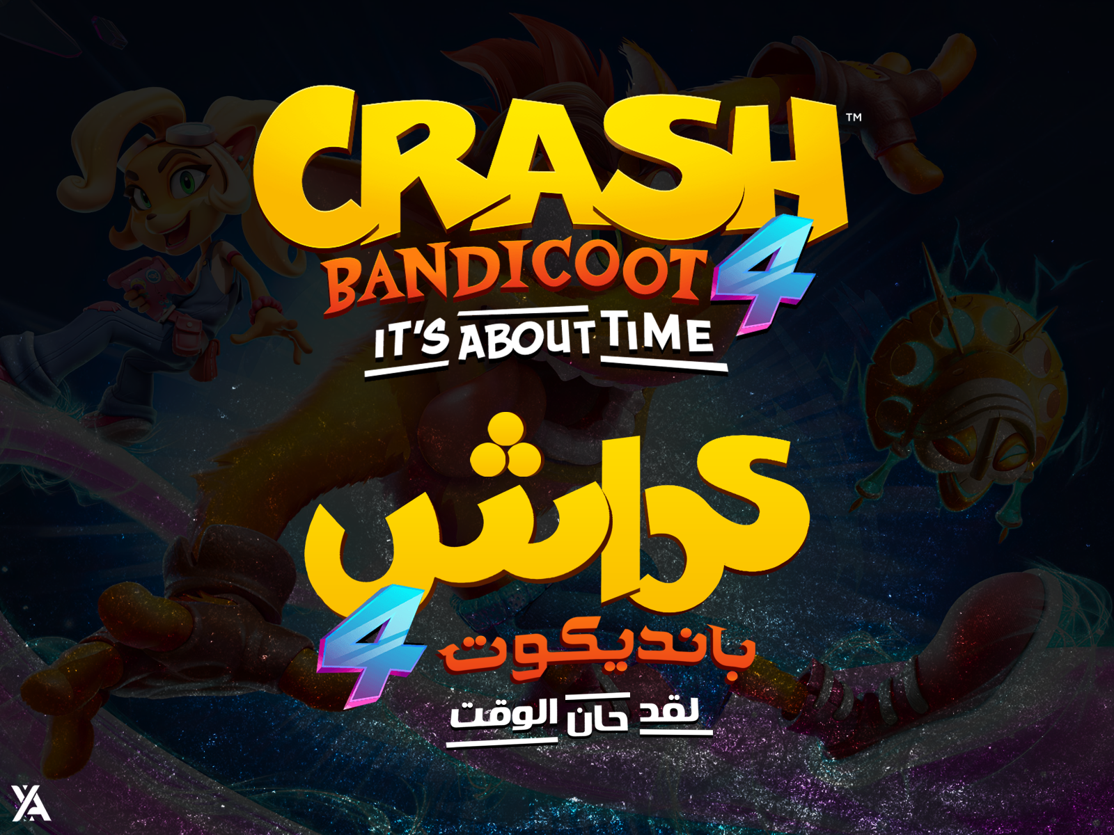 crash bandicoot logo png
