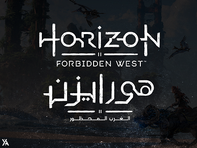 Custom Arabic Logo Design For "Horizon: Forbidden West" art branding design graphic design icon illustration illustrator logo type vector