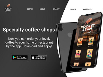 Rocket bean roastery - Landing page coffee design figma landing page riga uiux webdesign