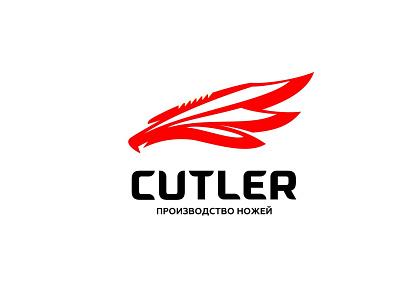cutler design illustration logo minimal vector