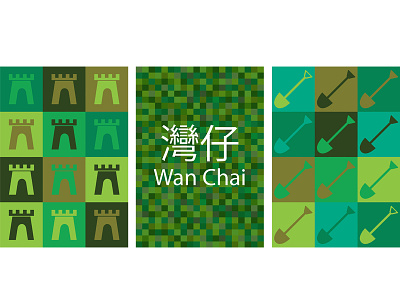 Art Basel HK Poster Design: 'Wanchai' art basel design graphic hong kong mosaic pop art poster sand art train station vector