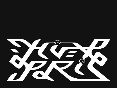 Hiver à Paris - Custome typeface design graphic design graphicdesign illustration logo typeface