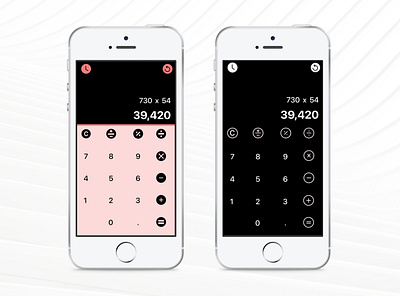 Calculator Tool app calculator calculator ui design mobile design mobile ui ui user experience userinterface ux