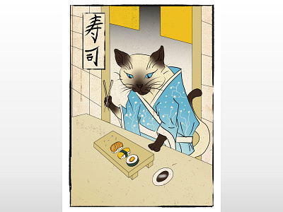Ukiyo-e cat cats digital art digital painting illustration japan japanese japanese art