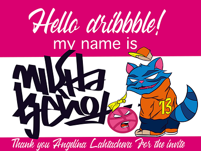 Hello^ my name is...