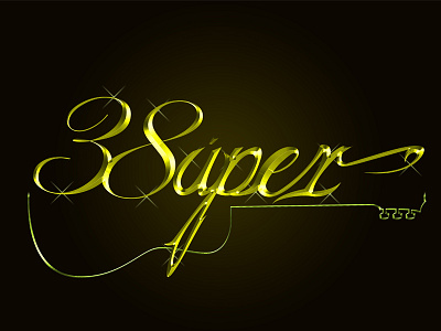 super 38 design illustration logo vector