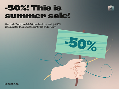 Our First Summer Sale ✨🎉 colorful design discount hand illustration kapustin promo code sale set summer vector