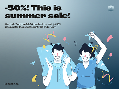 Our First Summer Sale ✨🎉