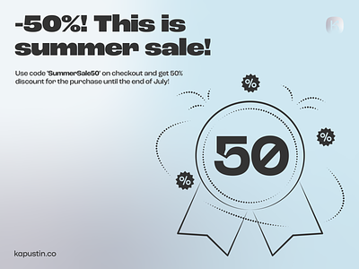 Our First Summer Sale ✨🎉