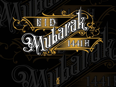 Eid Mubarak eid mubarak. typographi.