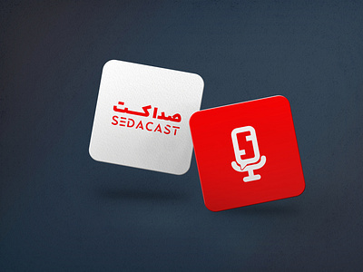 SedaCast Logo Design creative logo graphic design logo logo design
