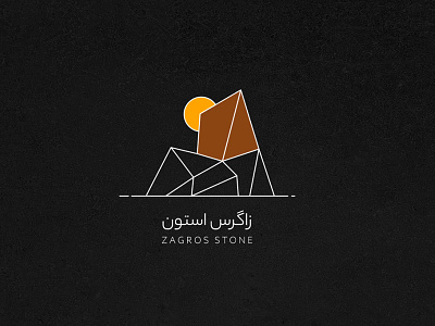 Zagros Stone Logo Design branding creative logo graphic design illustration logo logo design vector