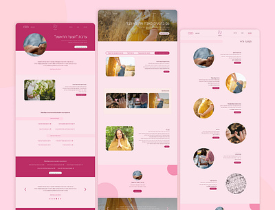 Avia's Blessing Website design mentalhealth ui ux web web design women