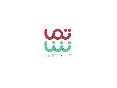 Tamasha Logo art design flat icon logo minimal persian typography vector