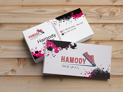 Hamoody Smart shoes branding design illustration logo vector