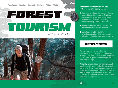 Forest tourism 2022 design figma forest green landing main page main screen tourism ui ux video web website