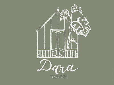 Dara logo branding consept design design logo icon illustration illustration design logo vector web