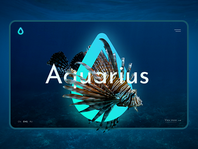 Underwater world design concept animal blue branding design figma fish logo photoshop ui webdesign