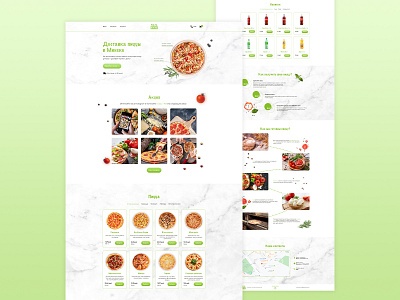 Pizza Delivery concept daily dailyinspiration dailywebdesign design interfacedesign landing landingpage pizza pizzadelivery pizzeria ui uidesign uiux userinterface ux uxdesign uxuidesign webdesign website