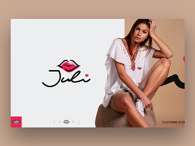 Logo Design Juli - Clothing Store clothing brand creative logo illustrator logodesign photoshop
