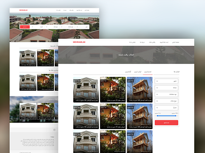 UI web site mehramlak design mehramlak site ui ux web webapplication webdesign website رابط کاربری وبسایت سایت مهر املاک وب دیزاین وبسایت