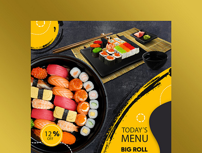 Instagram Design Sushi discount design illustration web инстаграмм