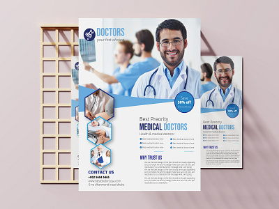 Design business flyer brochure