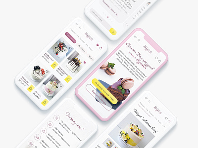 Concept of mobile business design figma inspire ui web web design