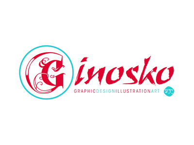 Personal logo ginosko hand lettering illustrator personal identity vector