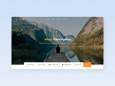 Travel Agency debut design ecommerce figma header minimal ui ux web website