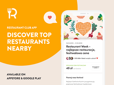 Restaurant Club app design discover e commerce food foodie mobile restaurant restaurants ui ux