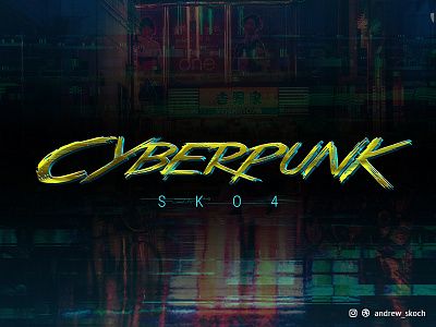 Cyberpunk Text Effects - 10 PSD ceberpunk 2077 cyberpunk mockup photoshop psd resource retro retrowave synthwave text effect typography