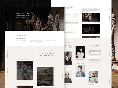 SuEvents website event fashion grid landingpage main pittiuomo rus typography ui web