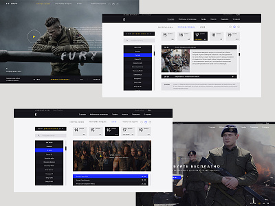 Online-TV. Full project