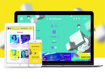 Online radio platform - radioskovoroda.com