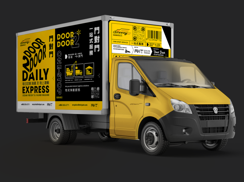 MHT Port Logistics Delivery Van Wrapping by Tin Soup Designs on Dribbble