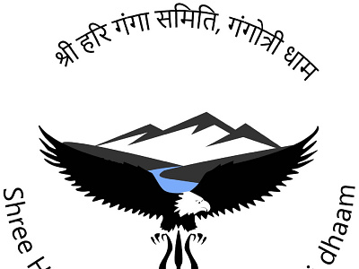 SHRI HARI LOGO Copy designer illustrator india logo vector