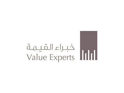 Value Experts