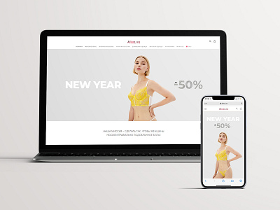 Banners for ukrainian lingerie e-commerce company ad adobe photoshop ads advertising design retargeting web ad web banner web banners website