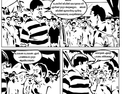 Black and white comic character comic comic art comic book design illustration malayalam vector illustration vectorart vectors