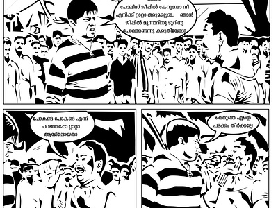 Black and white comic