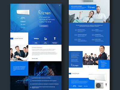 Climate Company - website redesign. Landing Page. design interface ui uiux ux web