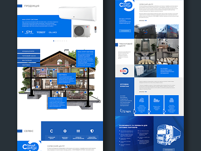 Climate Company - website redesign. Landing Page. design interface ui uiux ux web